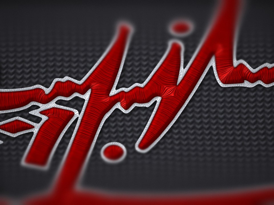 Close-up of the calligraphic mark: fine red thread laid across each stroke, bordered by a ridged pale cord